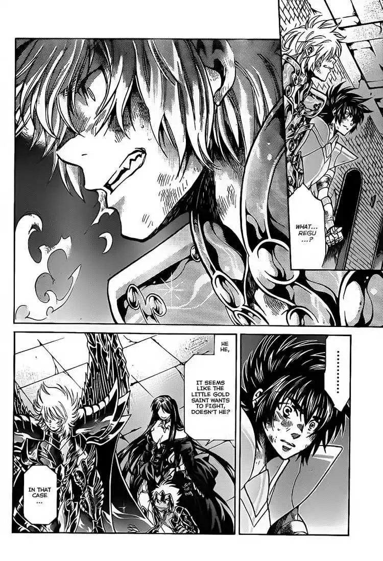 Saint Seiya - The Lost Canvas Chapter 184 6